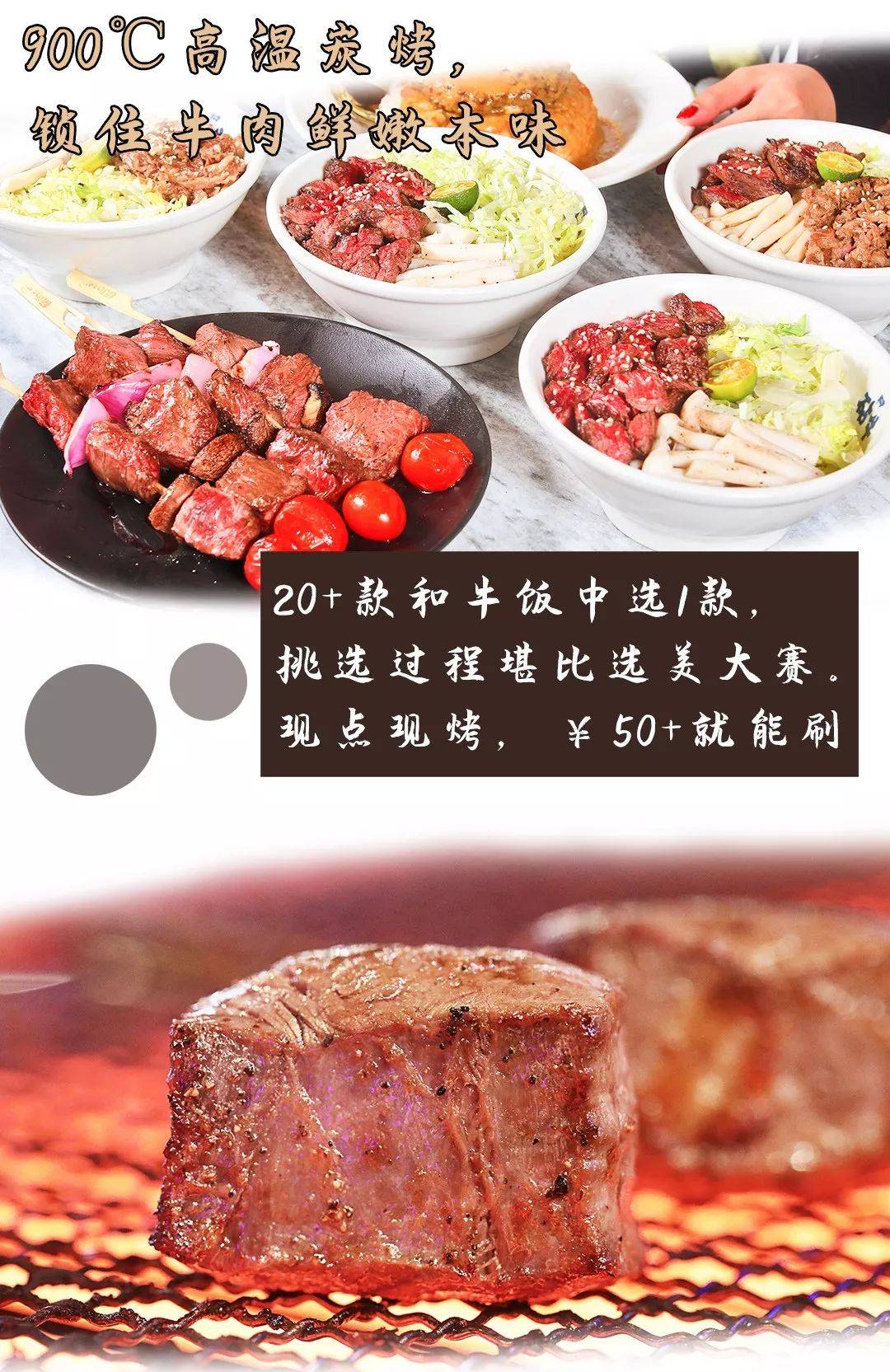 家里做烤肉饭 42cda1ed4375451d8c65dad710024d3a.jpeg