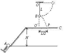 能量守恒定律公式解析 45f2602e7aac4348ac6dbd01ba3dd115.jpeg
