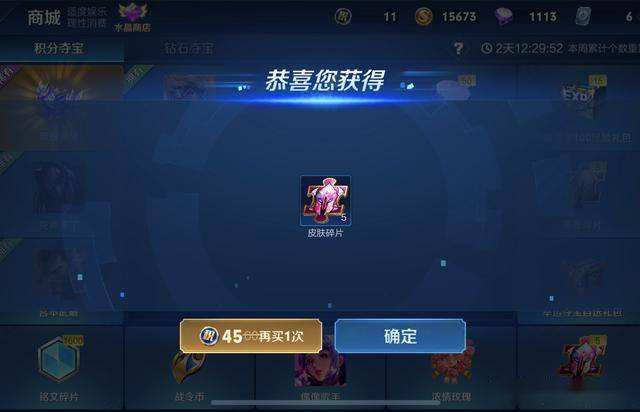 匹配的队友太坑怎么解决 699c6ba224f043a3887768f6a3dc418e.jpeg