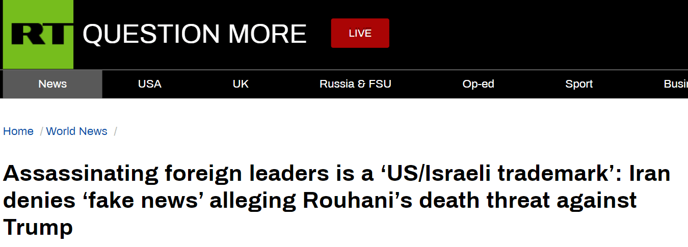 要暗杀特朗普？伊朗外交部发言人：暗杀外国领导人是“美以两国的标插图