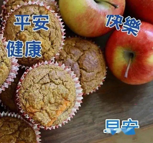 中老年专用表情包最新相信自己明天会更加美好！半岛体育(图8)