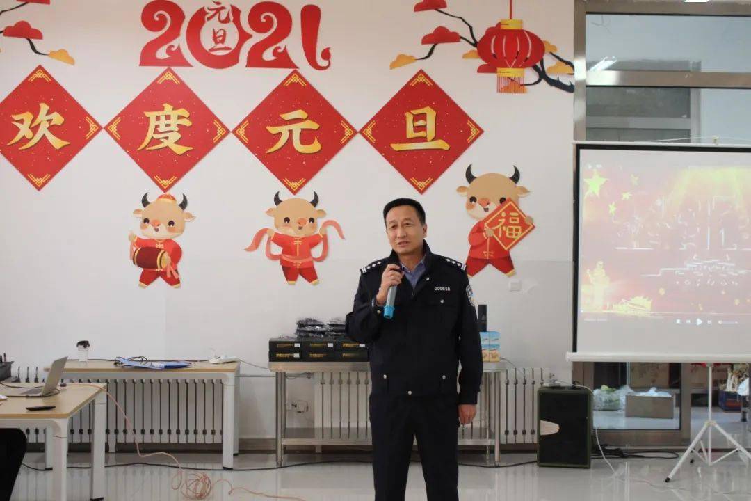 新年之你比划我猜成语_你比划我猜成语图片(3)