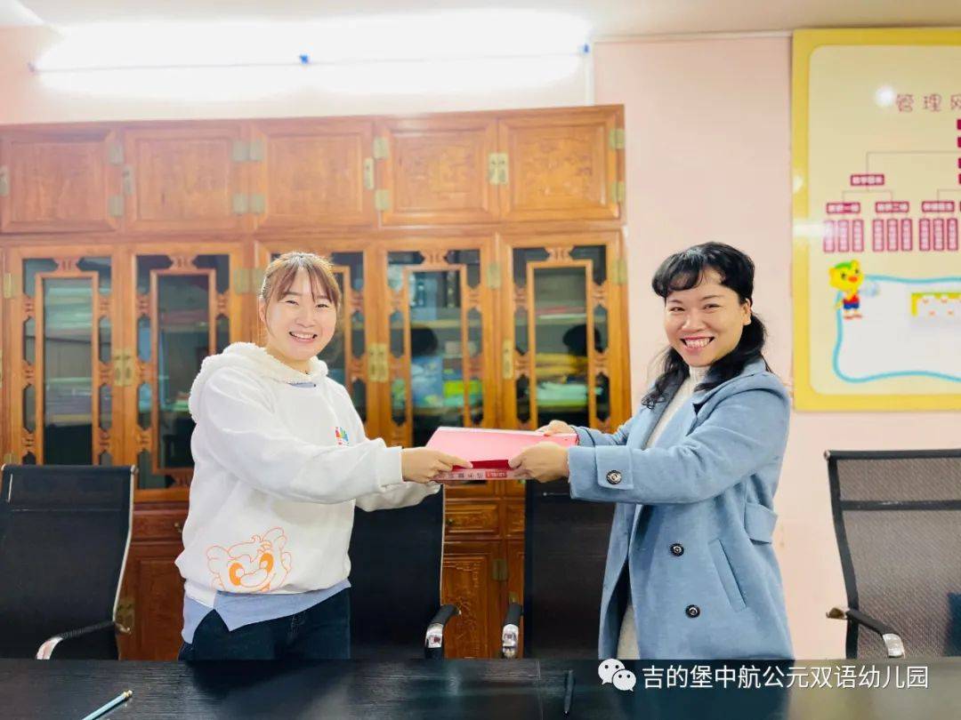 携手高校 共促发展—赣州师范高等专科学校“教育实践基地”签约授牌-火狐电竞官方网站(图8)
携手高校 共促发展—赣州师范高等专科学校“教育实践基地”签约授牌-火狐电竞官方网站(图8)