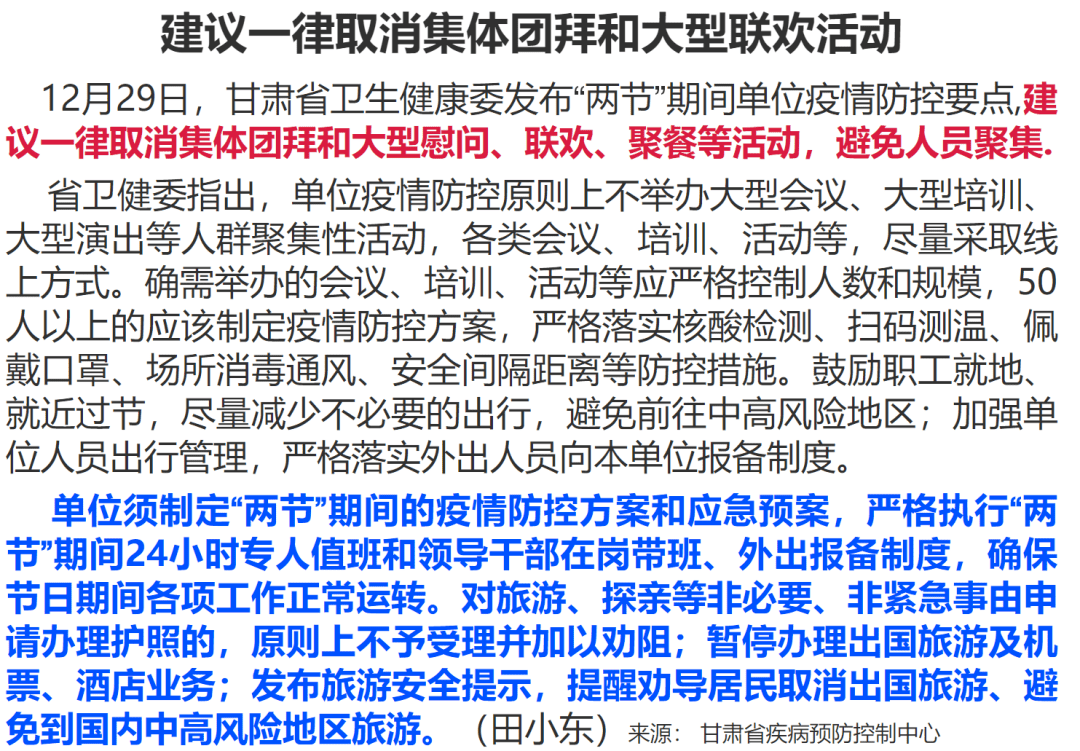 9944a392a8044f2c871fce870afb91d3.png