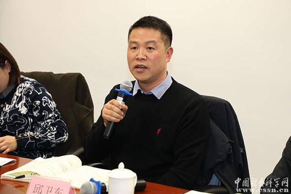 华东理工大学邱卫东副教授作专题发言 本网记者 查建国/摄中国浦东