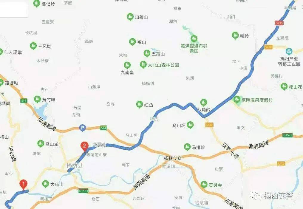 关于国道g235线g238线揭西段路面改造工程施工期间的通告