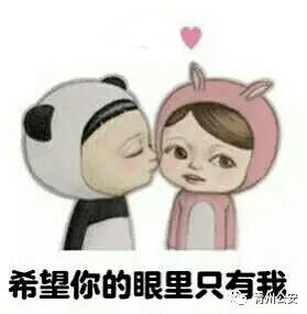 2bb66484a1c8431d96de6d47537f3938.png