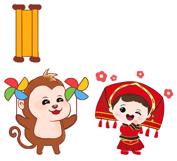 直击今年天安门广场首场升旗仪式!新年快乐,祖国万岁!