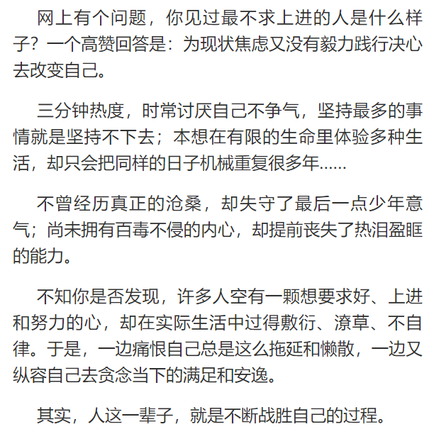 49f3d8cffd4d4e189cea786dae4bbf8e.png