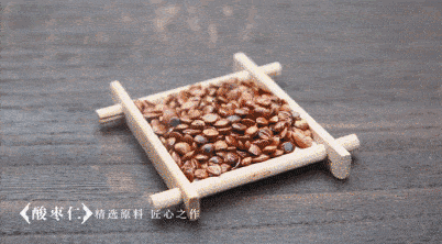 54b5c0e896ae4244b276bb1042448444.gif