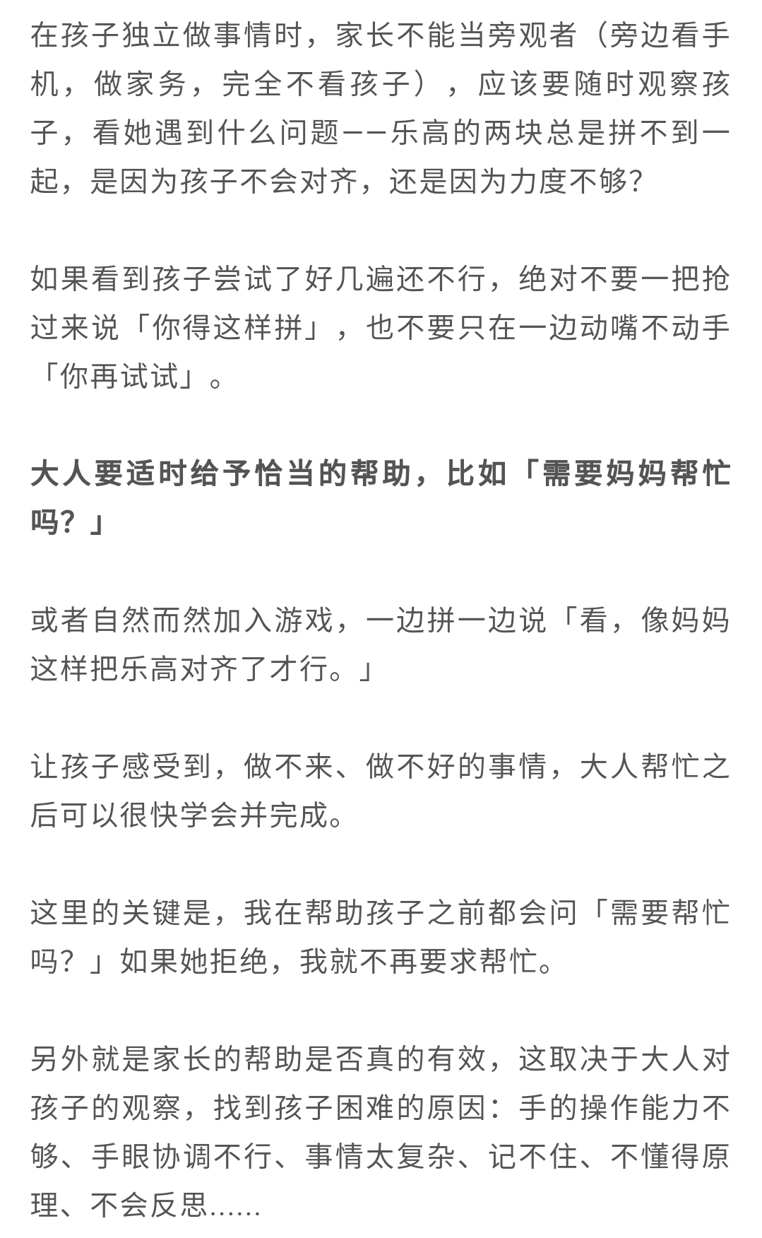 55a6f4dce7504501b5110db1c582c89c.png