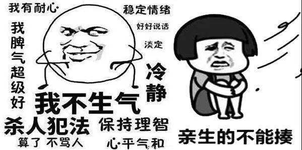 怎么让自己变成话痨 56b96b8fe6b34e6b89725e1f2a35bd60.jpeg