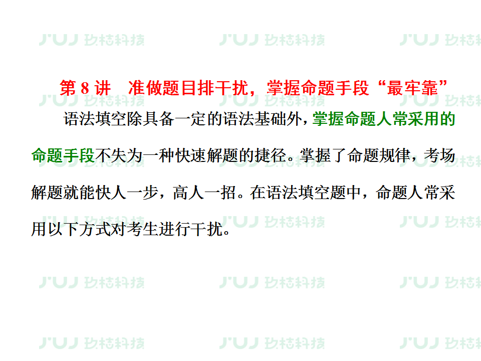 68f581c769fc4471be06f10b18d3cfc8.png