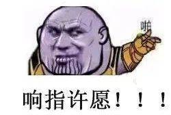 735b62d1a3d84741bffb16d2b107aa69.jpeg