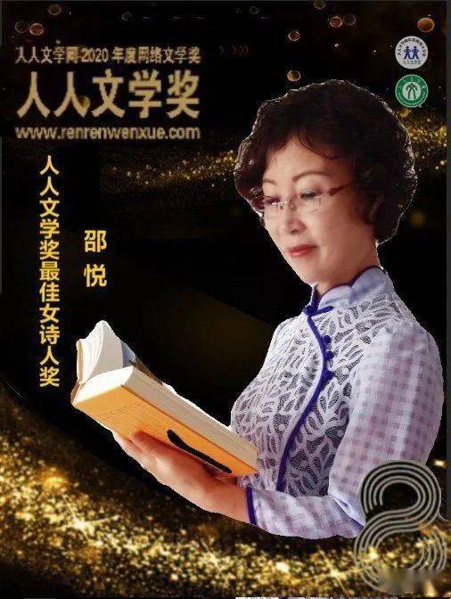 李牧羲简谱_儿歌简谱