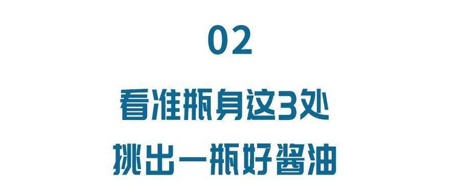 文章配图-4