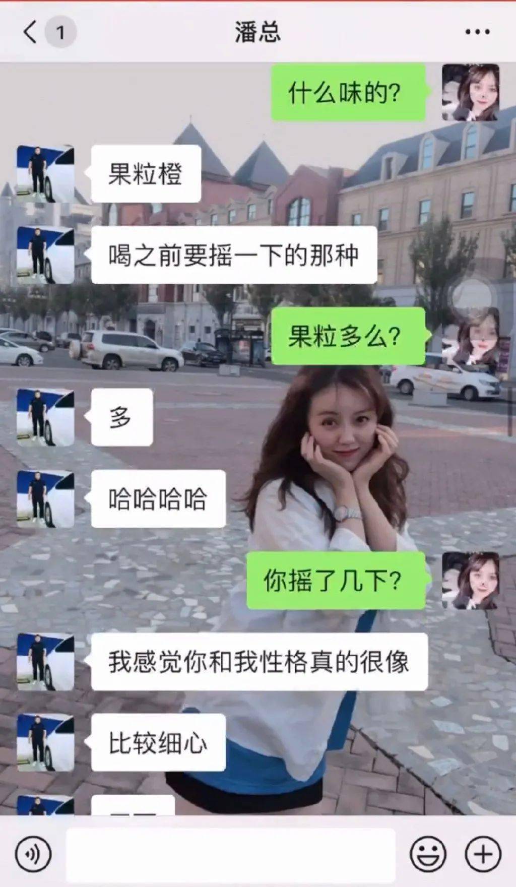 9fd9511183f3461bac69a4a80238101b.jpeg