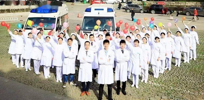 武汉护士招聘_中国地质大学 武汉 医院招聘护士3名 药剂师1名(2)