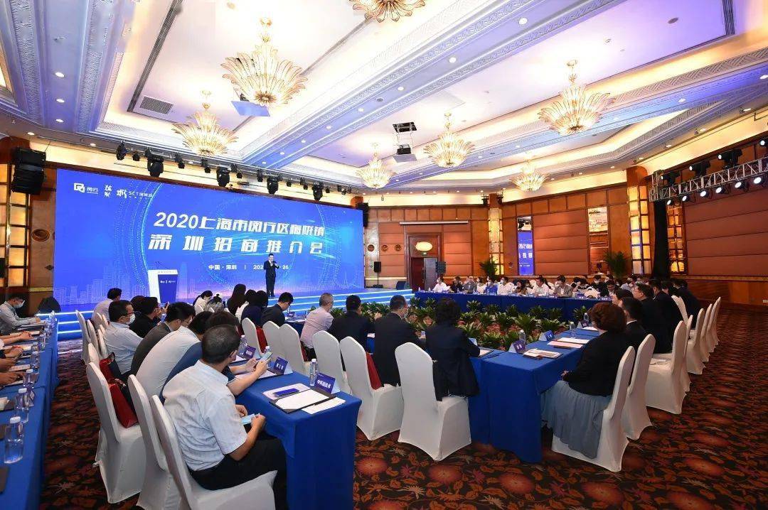上海市闵行区各镇经济总量_上海市闵行区地图(2)