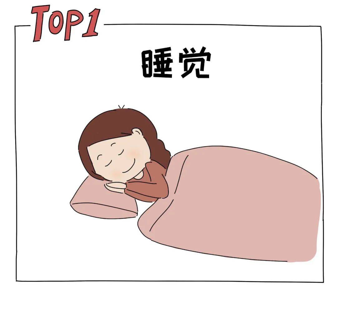 怎样让自己变年轻的方法 05e7d5f776424cf8b89b3464088b7ba7.jpeg