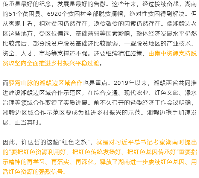 136815e70fdd4e7c98543206a8e3bcc7.png