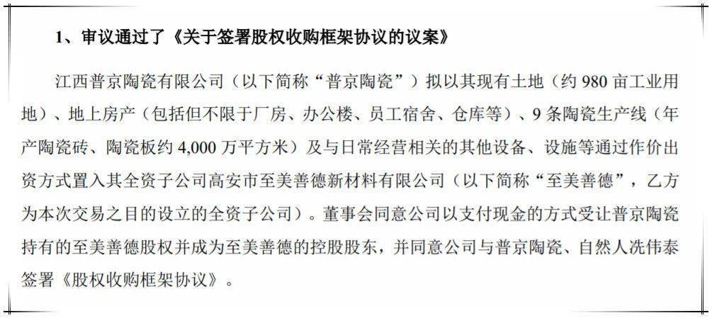 蒙娜丽莎简谱_蒙娜丽莎的眼泪简谱(2)
