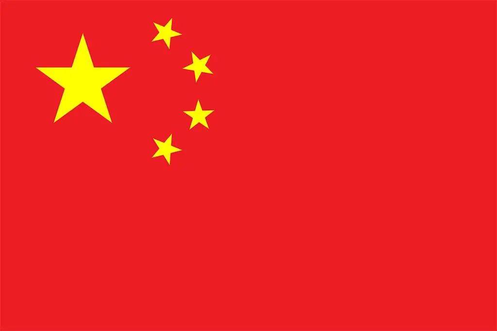 国旗国徽图案标准版本_中国政府