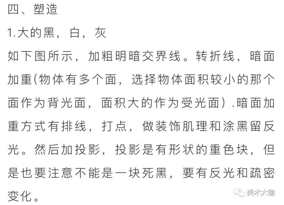 断线的曲谱_断线的风筝图片(2)