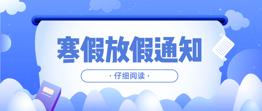 68accf83e2374a1488ba68857aa544f5.png