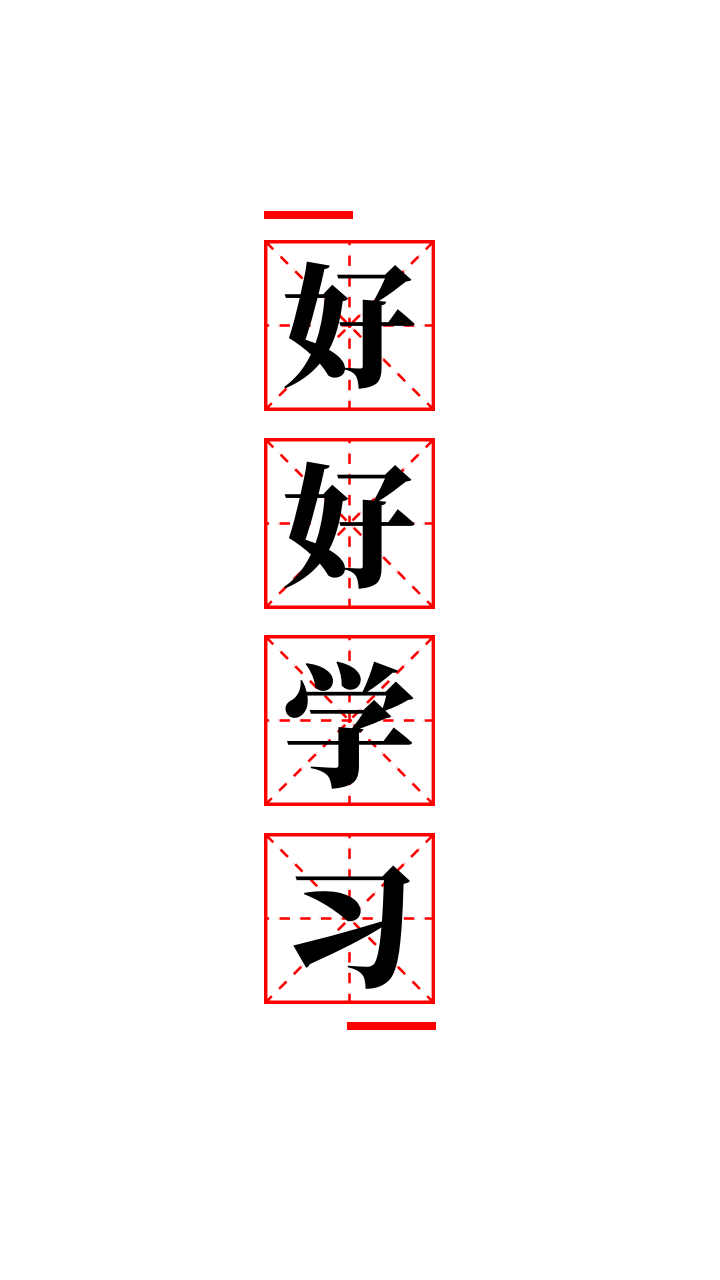 听说换上这些壁纸,期末考试都稳过!