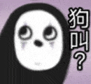 78278788ae12409f9e81ae089c3c9892.gif