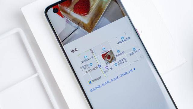 备忘录|隐私问题防不胜防？可能是你少用了EMUI11这几个功能