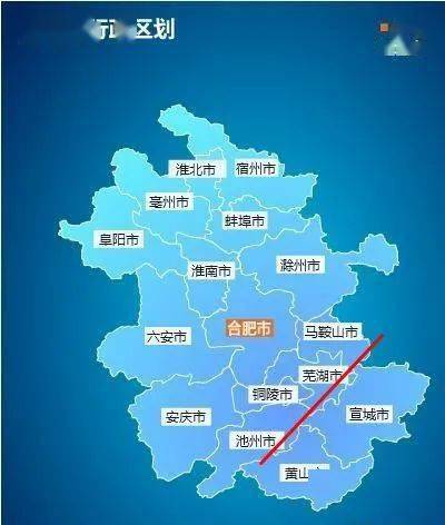 【社会视角】网友建议"芜湖马鞍山池州合并",省里回应