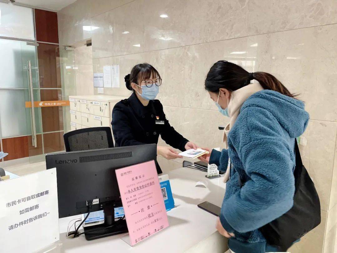 2021年临平人口_2021年春节手抄报
