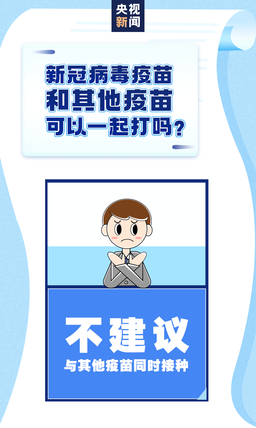 a27f4f1aa1fe41a5b3d5c97fe8210f43.png