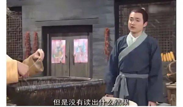 人民吐槽日报丨你是交友软件上的哪类人？