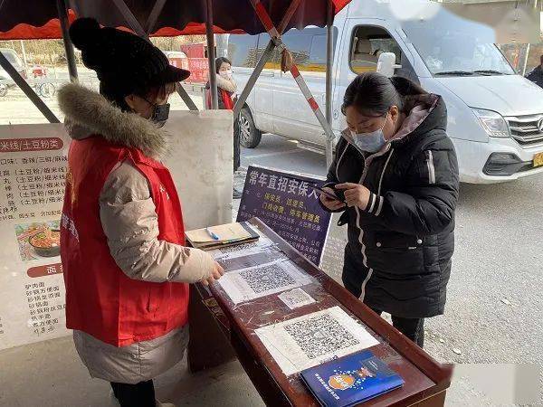 草甸镇人口_高山草甸图片