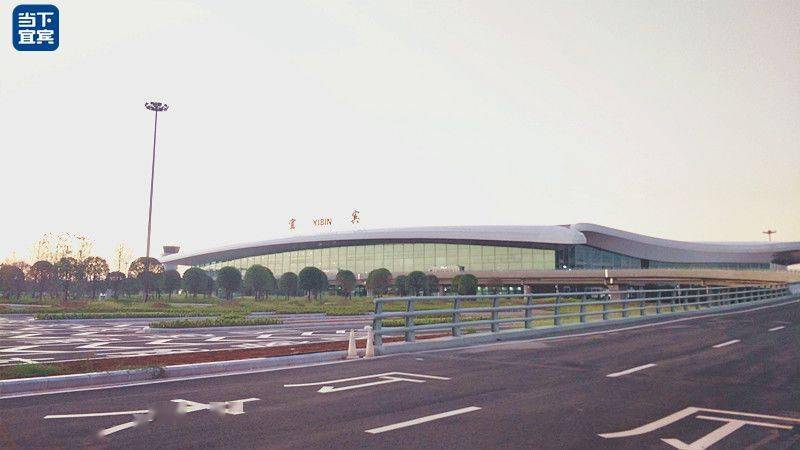 宜宾人口2021_宜宾航班时刻表2021(2)