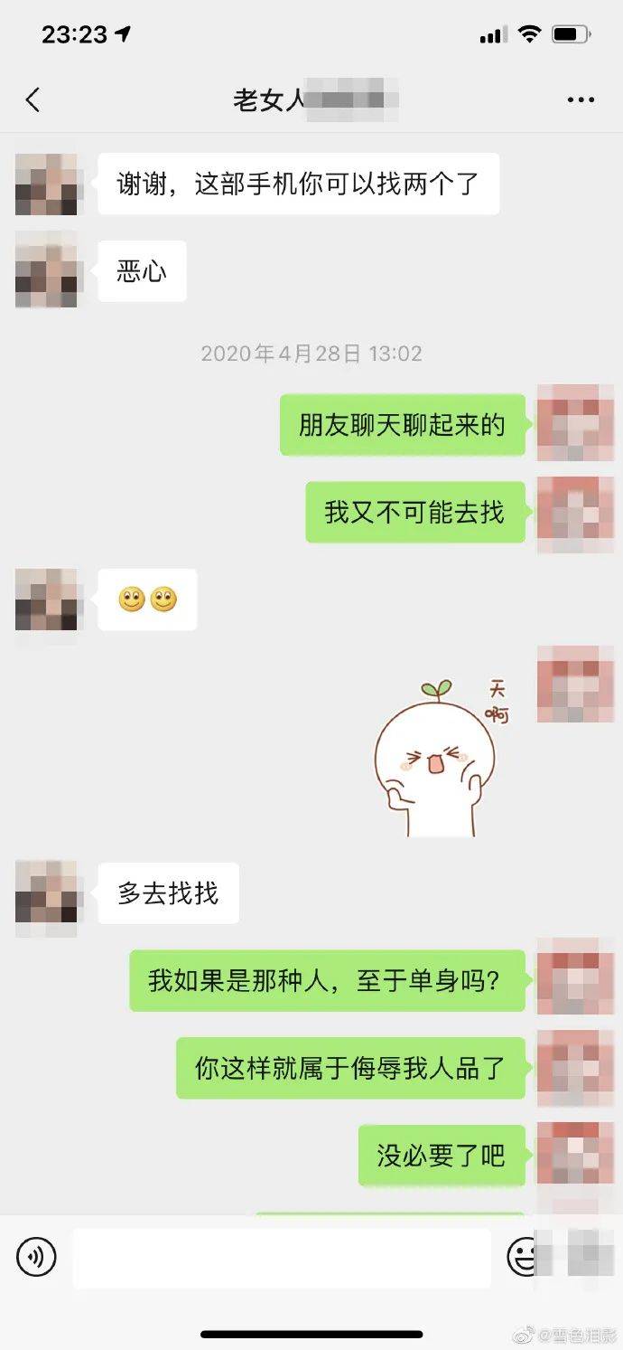ac5c6bae69a14598b6db2be90ff5ec97.jpeg