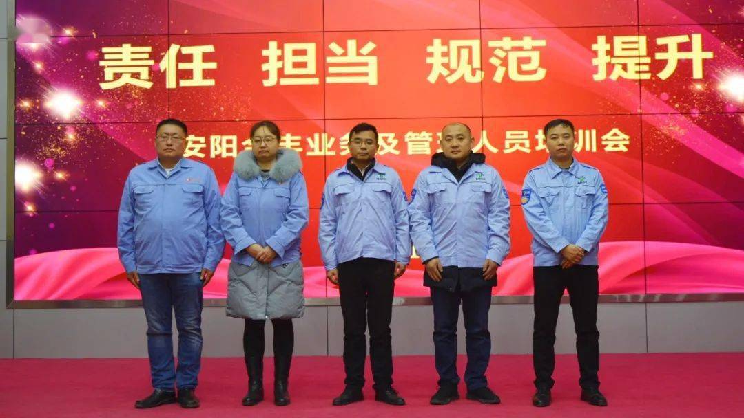 安阳人口有多少2021_安阳常永芳有几个(2)