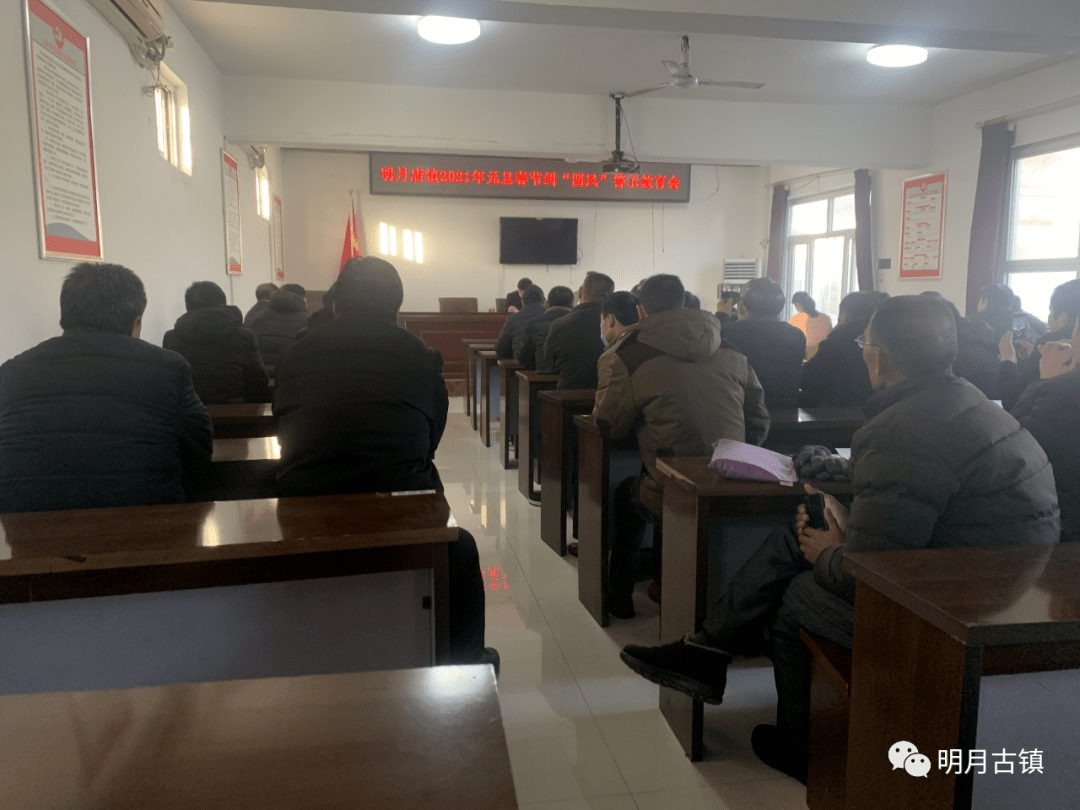 定州市人口多少2021_2021新年快乐图片