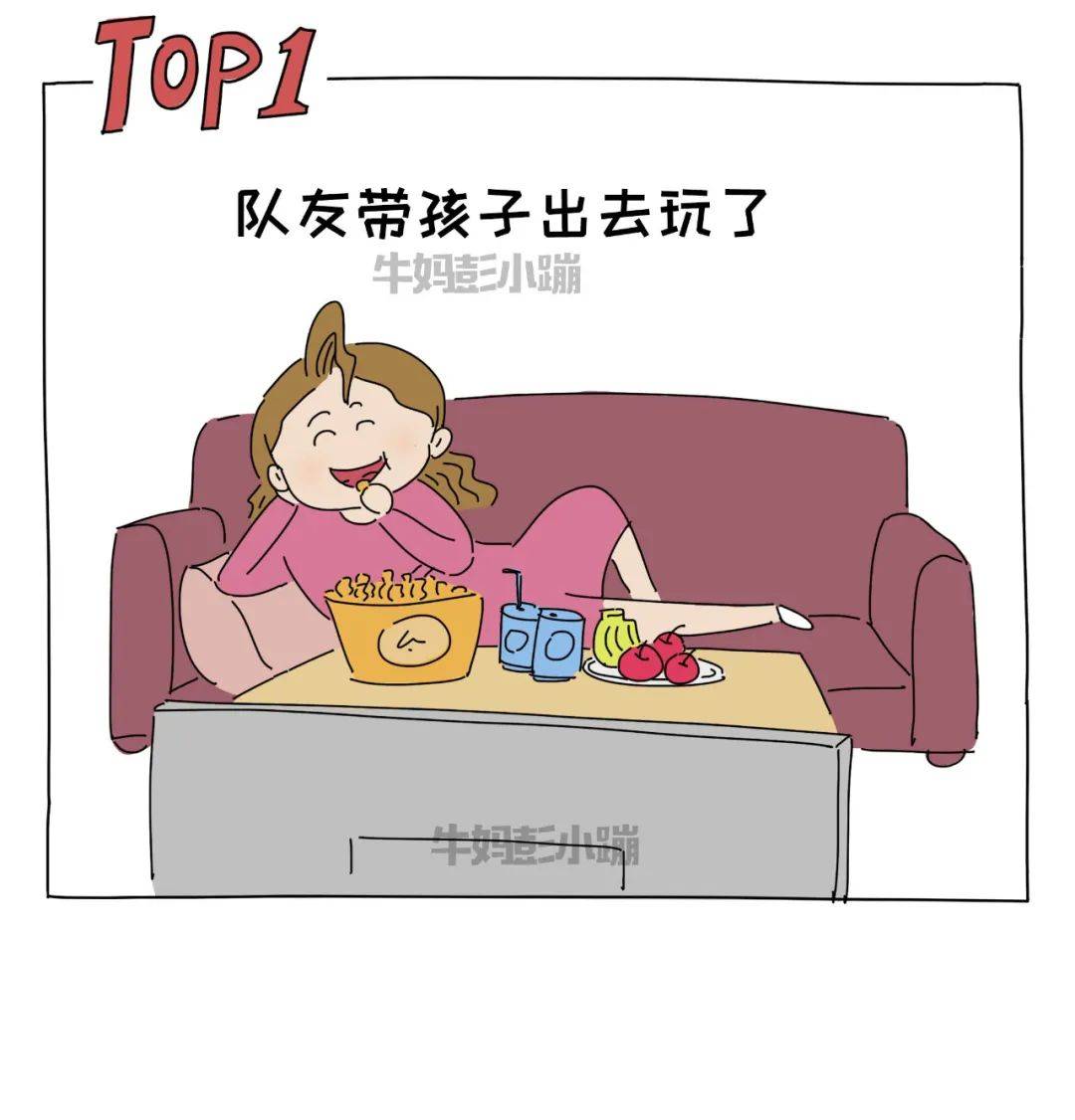 怎么样让自己保持年轻 c019ac575e774340ad81c2c061cd6990.jpeg