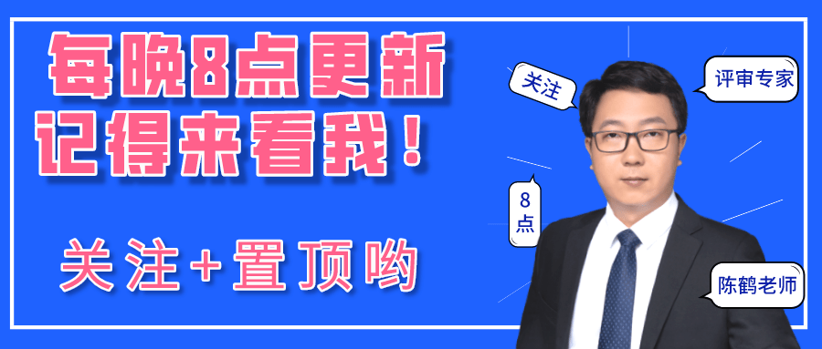 会计杂志排名_初级会计证书图片