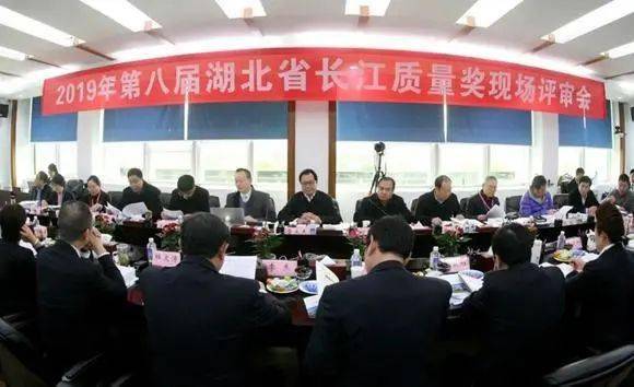 湖北人口碑_湖北人办事您放心图片(2)