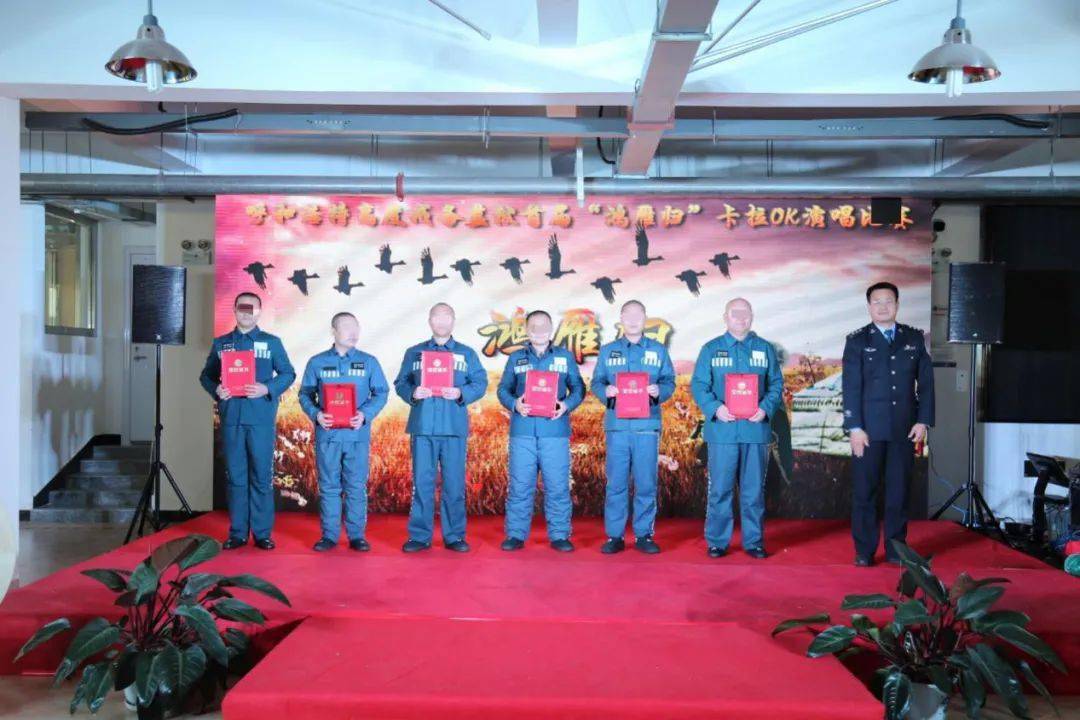乌塔其监狱举办升国旗及文体比赛1月1日上午8时30分,乌塔其监狱在教学