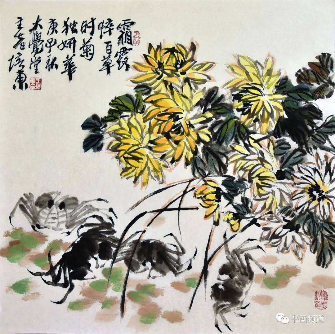 h03043 王培东《霜露悴百草 时菊独妍华(68cm*68cm)h02521 祁海峰