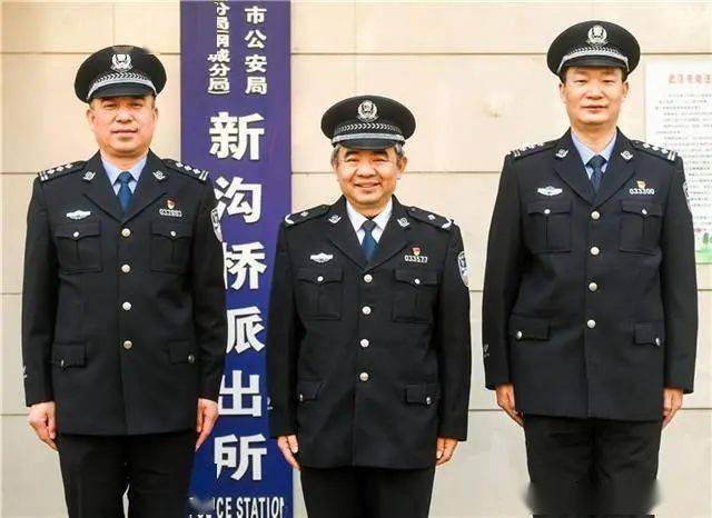 致敬中国人民警察节武汉青山一派出所走出三位全国公安英模