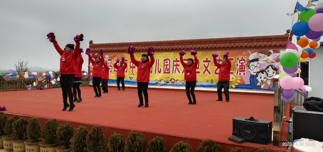 经典放飞梦想——马果河中心幼儿园元旦庆典