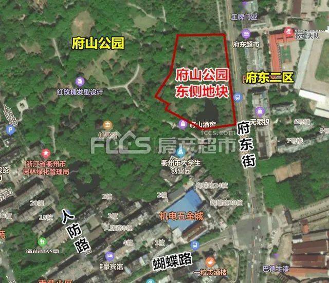 市中心府山公园东侧新增一教育用地_衢州市