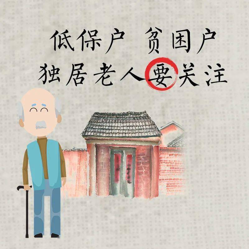 ?警惕！一氧化碳中毒事件頻發(fā)， 提醒家人，別不當(dāng)回事！